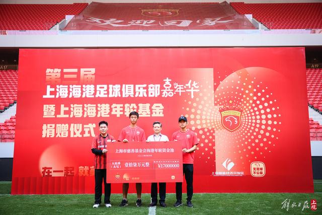 NBA夏联：郭昊文首秀9分钟4+3+4犯规 国王11分逆转勇士蓝队